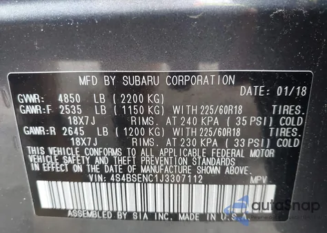 2018 Subaru Outback 3.6R Limited из США, поврежденный, VIN 4S4BSENC1J3307112